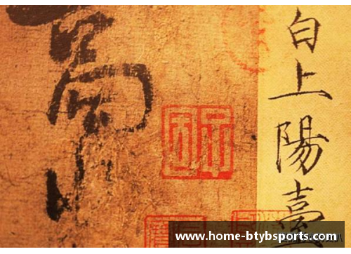 状元榜：探寻千年文化底蕴