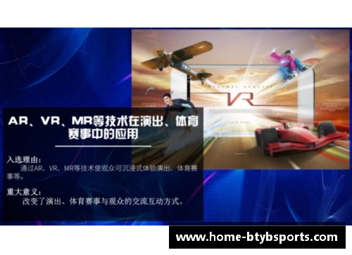 韩国系统：科技与文化的交融
